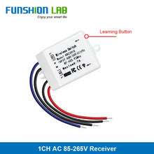 Load image into Gallery viewer, FUNSHION LAB 433MHz Universal Wireless Remote Control 86 Wall Panel RF Transmitter Receiver 1 2 3 Button For Home Light Switch