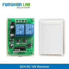 Load image into Gallery viewer, FUNSHION LAB 433MHz Universal Wireless Remote Control 86 Wall Panel RF Transmitter Receiver 1 2 3 Button For Home Light Switch